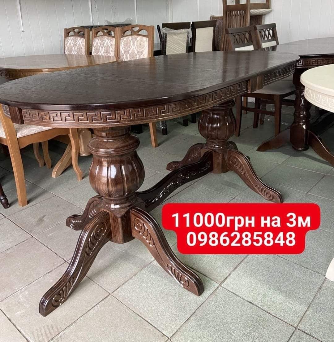 СТІЛ СТІЛЬЦІ СТОЛИ ДВЕРІ з масиву з ДЕРЕВА та інші МЕБЛІ від виробник