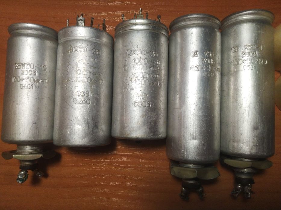 Конденсаторы СССР, 32 шт