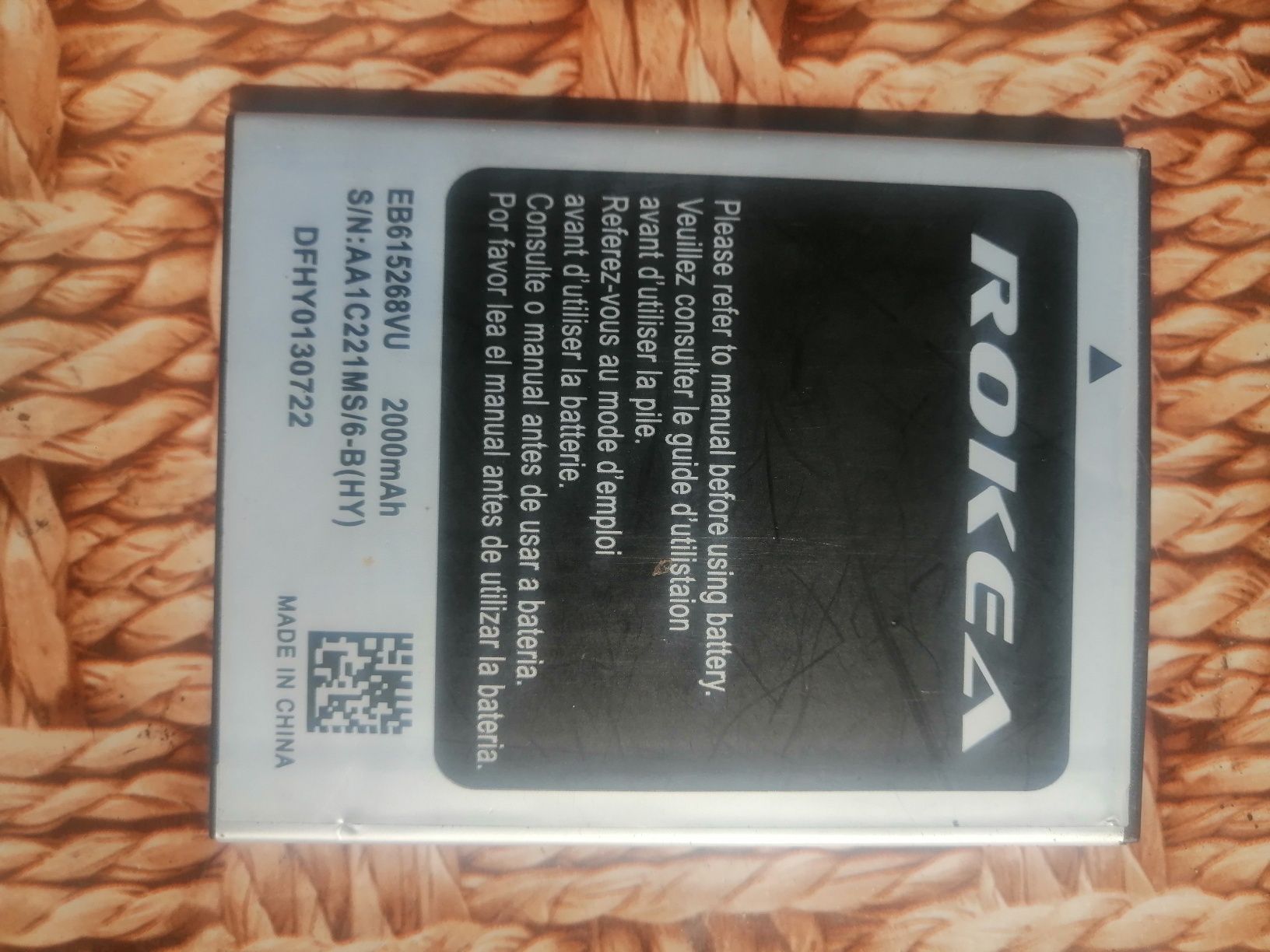 Аккумуляторные батареи на телефон Samsung Lenovo Nokia Doogee