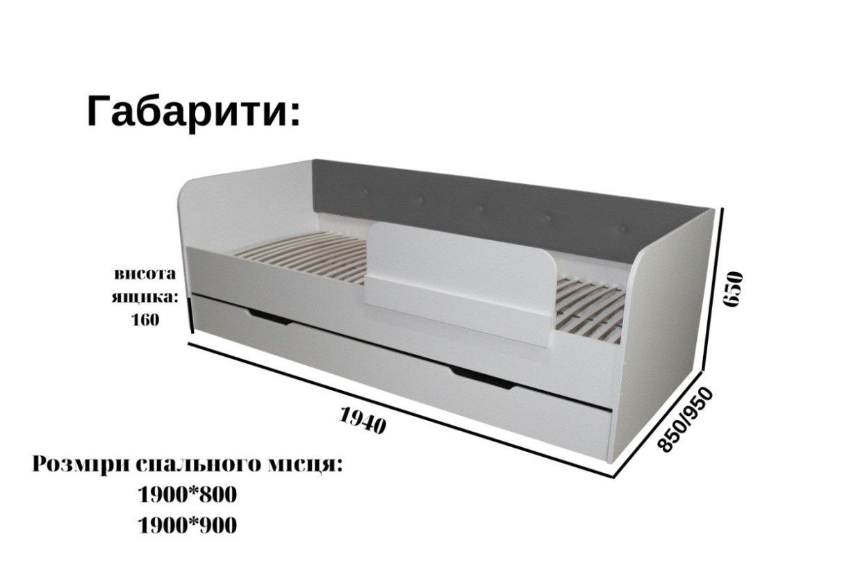 Ліжко з м'якою спинкою. Кровать с ящиком. Бесплатная доставка НП.