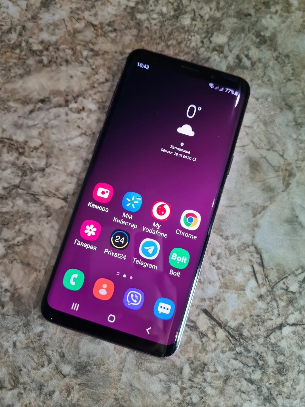 SAMSUNG Galaxy S9 2sim