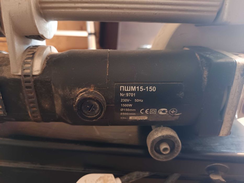 Штроборіз сетевой