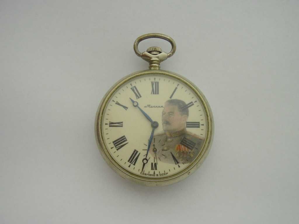 STALIN Leader CCCP Mołnia ruska omega pocket watch zegarek kieszonkowy