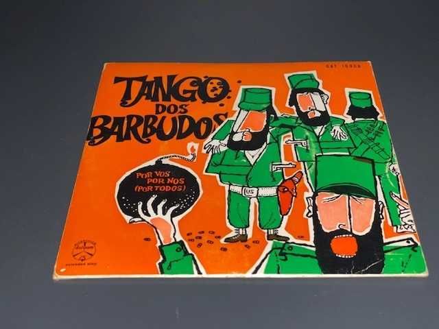 VINICIO - Vynil 45 RPM