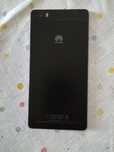 Smartfon Huawei P8 lite 2/16GB etui ładowarka SPRAWNY szkło hartowane