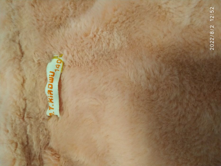 Джинсовая куртка парка