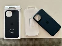 Capa Iphone 15 nova