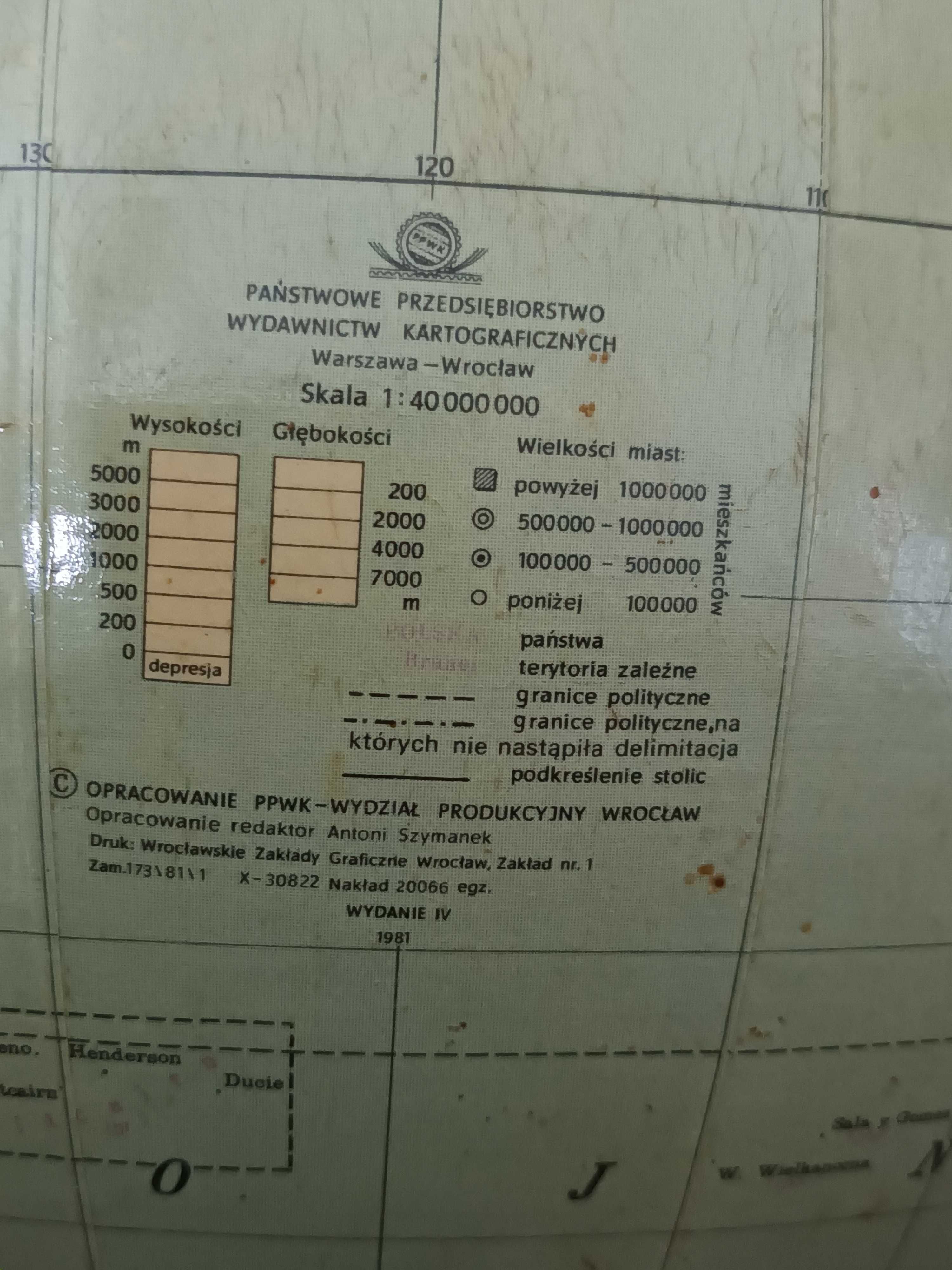 Stary antyczny globus podświetlany 60 - 70 PRL - U