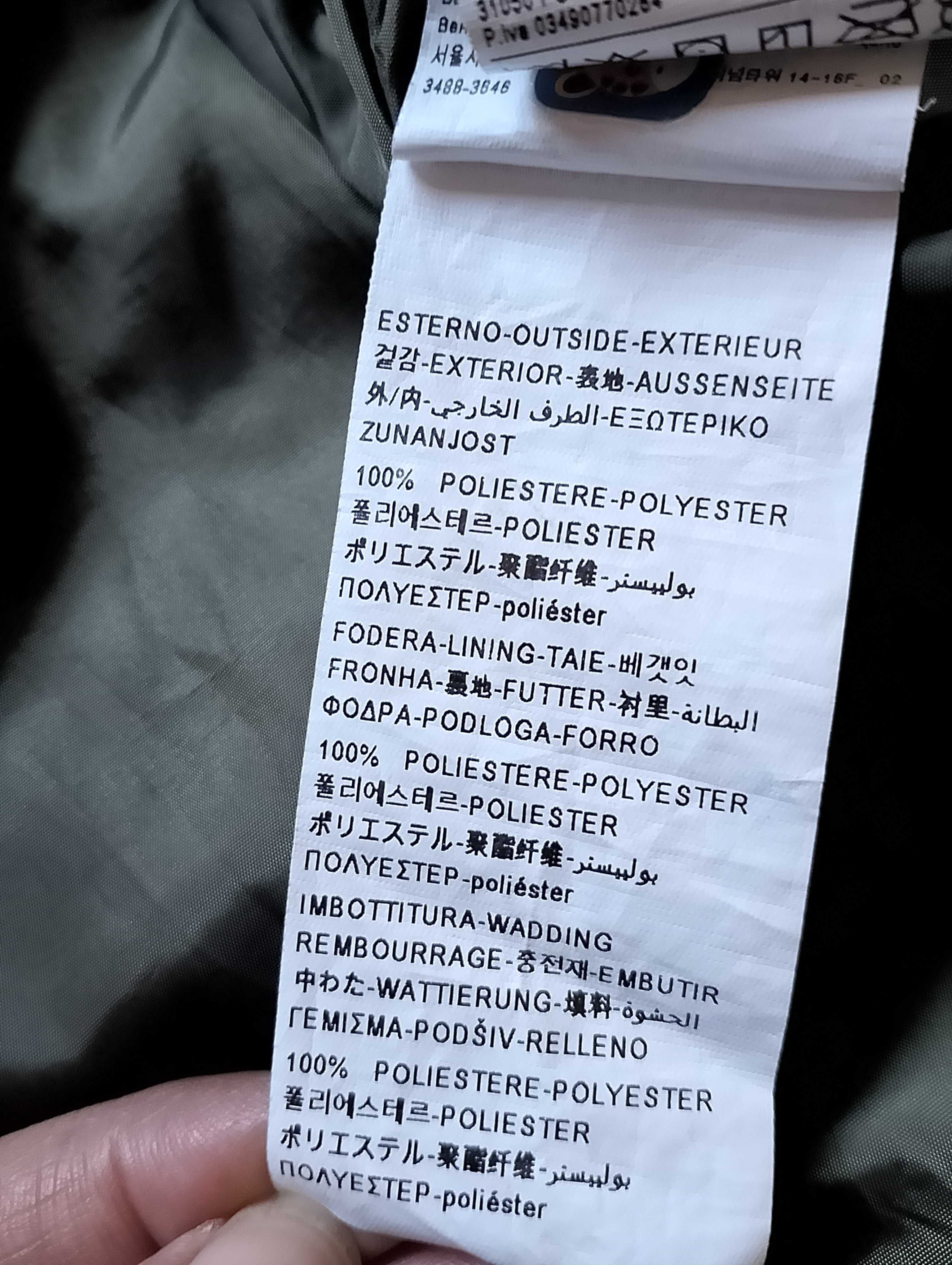 Colete Benetton com capuz