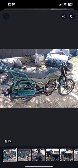 Шінрей 200 (лісовичок)