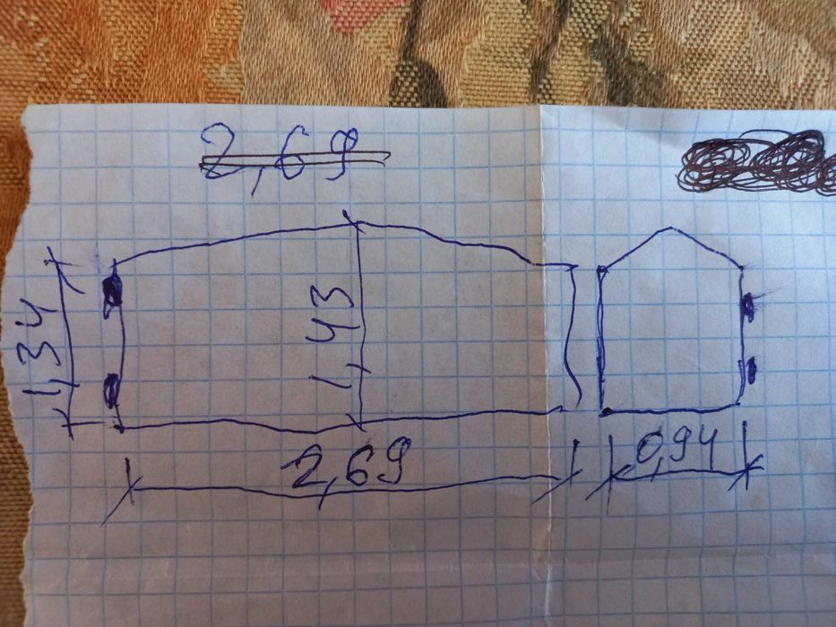 Брама з фірткою.