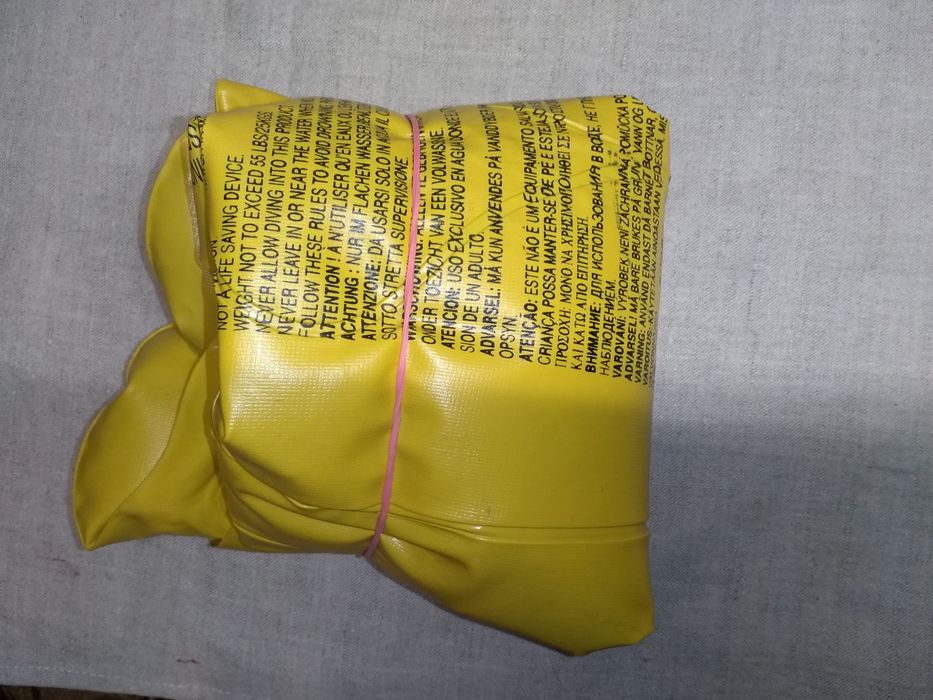 Надувний жилет дитячий Swim Vest "step 2"