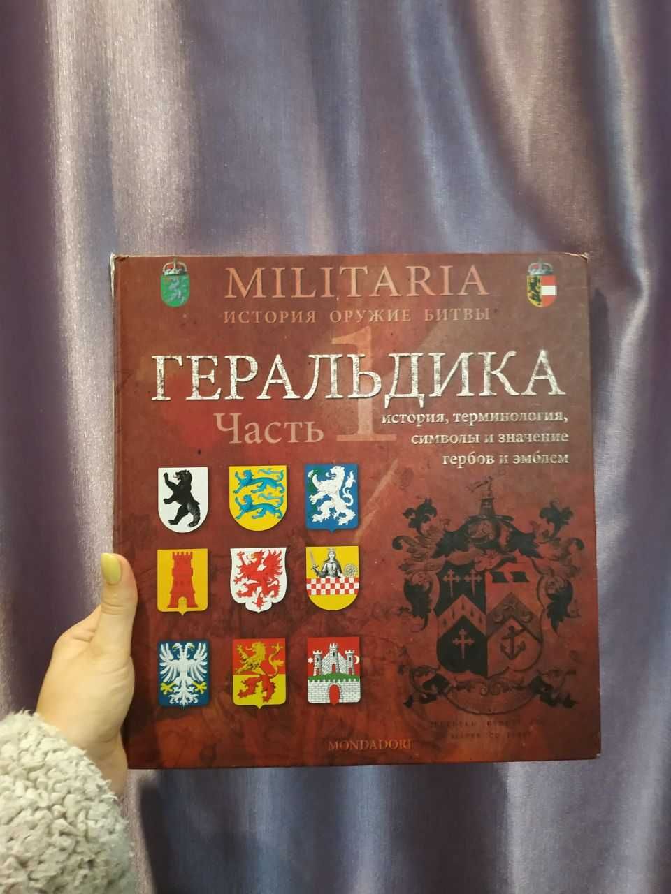 Книжки дитячі Мумі троль,мауглі та інші