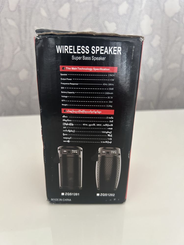 Coluna Bluetooth NOVA!