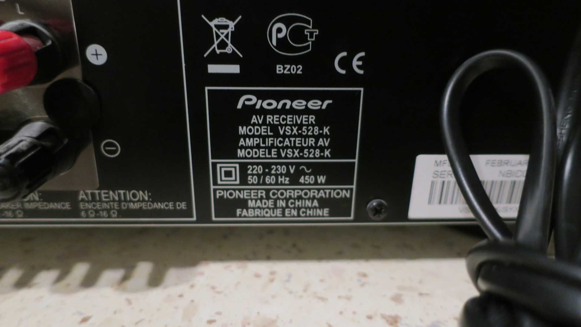 Amplituner Pioneer VSX-528-K 450W