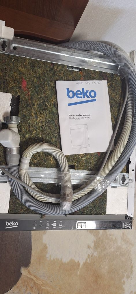 Посудомийка Beko