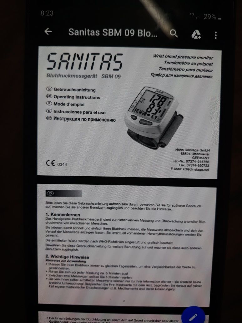 Тонометр Sanitas SBM 09 на Ремонт
