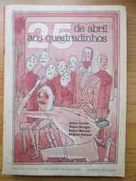 25 de abril aos quadradinhos, Alain Corbel, M Gaspar P Burgos P Morais