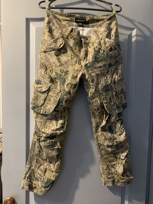 Штаны карго комуфляжные стрейчевые женские