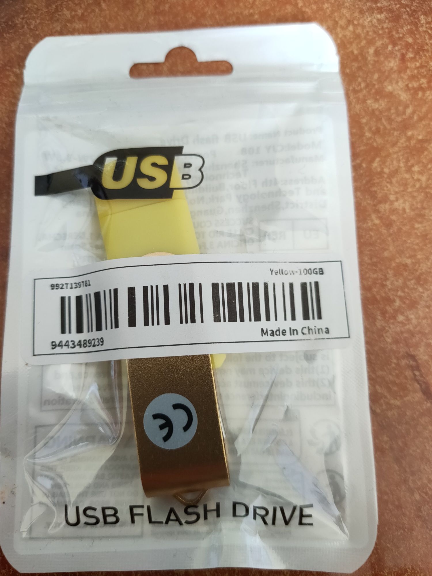 Pendrive   100GB
