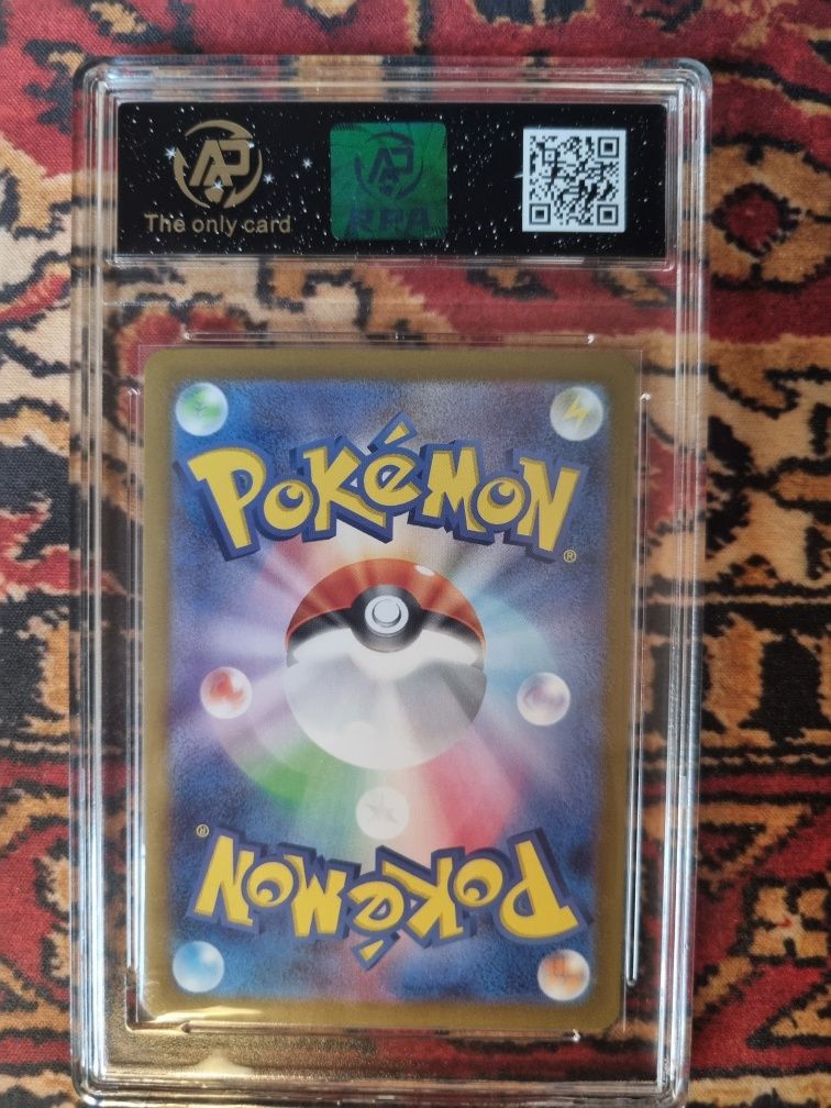 Zgraindowana karta umbreon 10/10