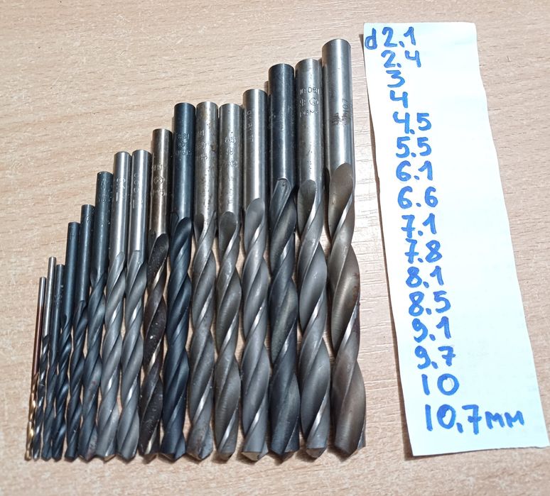 Набор невживаних радянських розверток інструмент слюсарний токарний