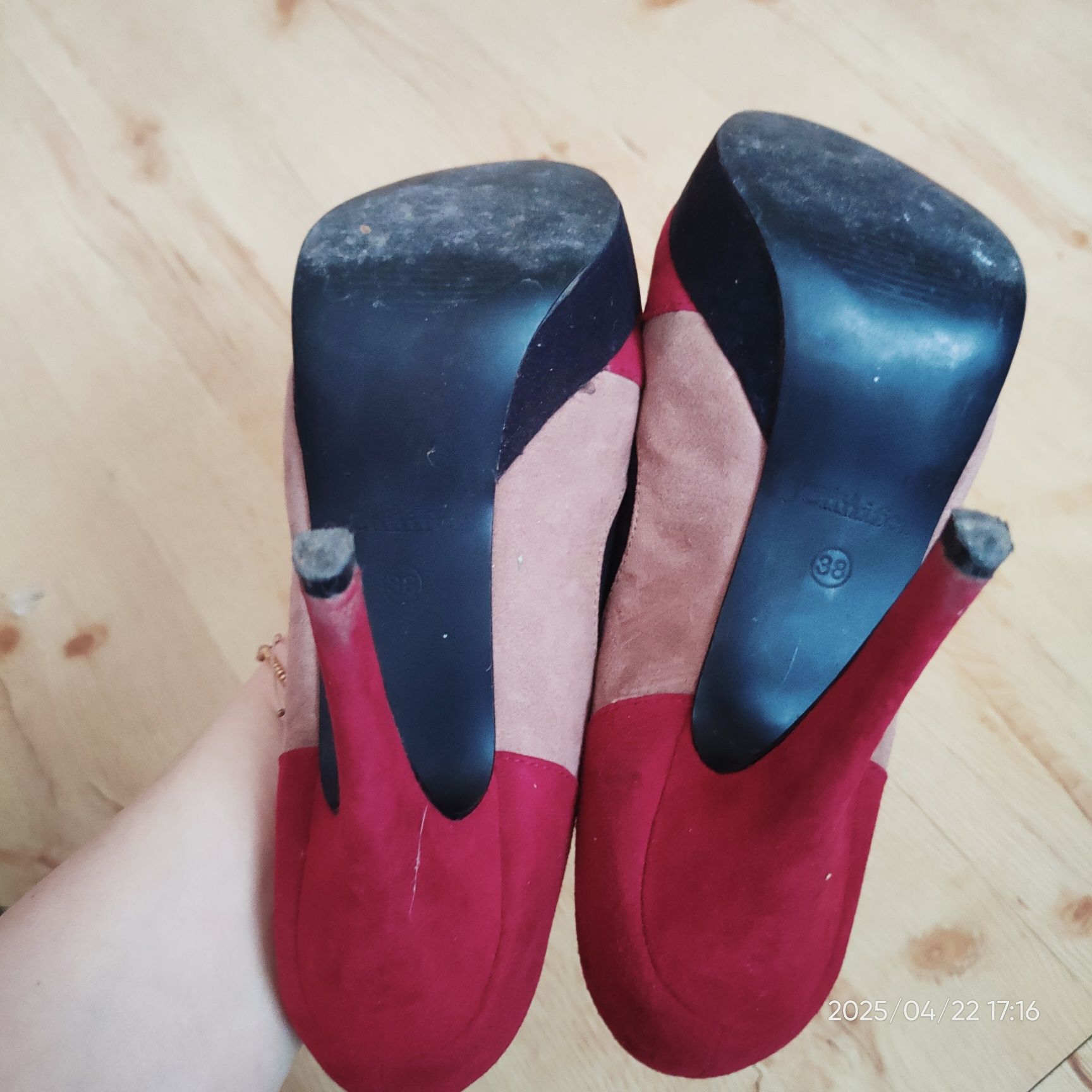 Buty na szpilce + gratis