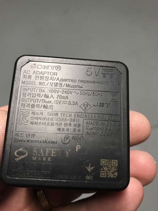 Sony AC adaptor 5V