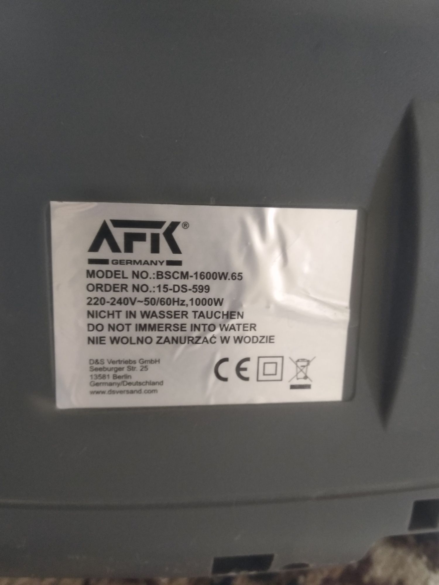 Пилосос AFK BSCM 1600W Німеччина б/у