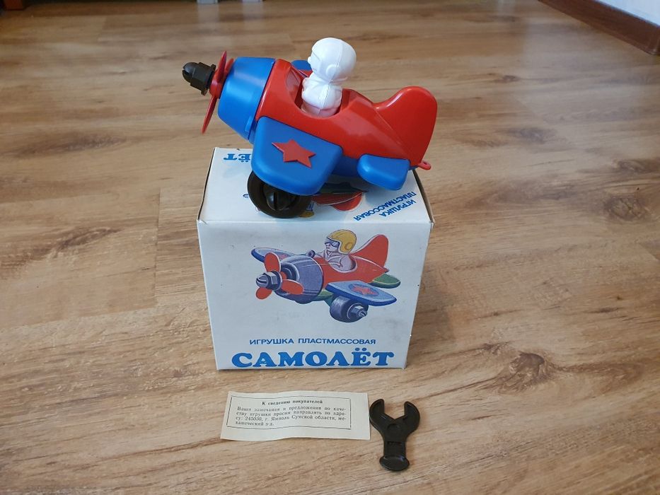 Игрушка Іграшка СССР Конструктор Самолет Авиаконструктор  НОВАЯ!