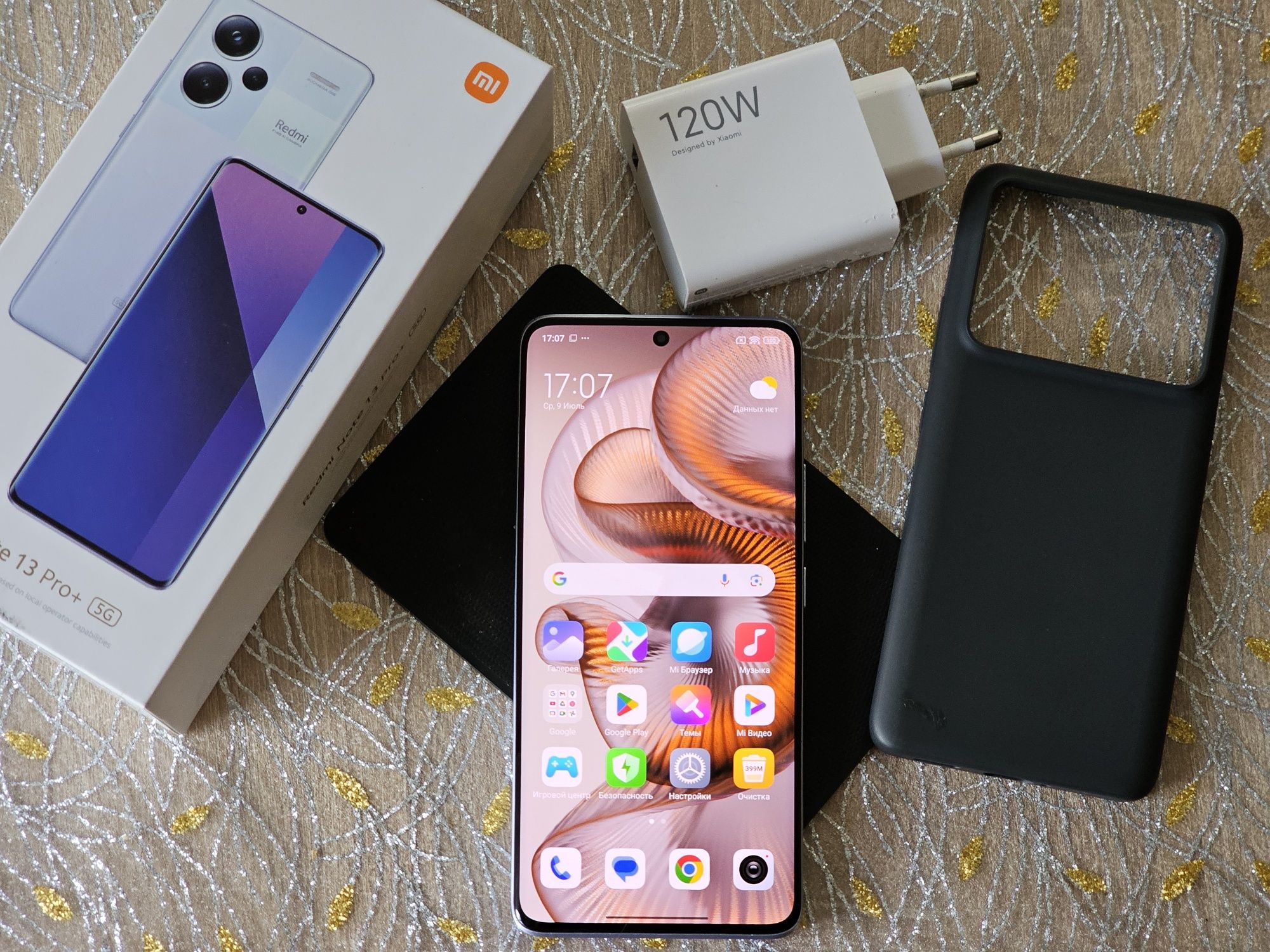 Redmi note 13 pro plus 8/256