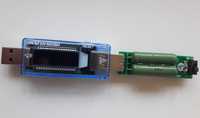USB тестер KWS V20 + нагрузочный резистор 1/2 А