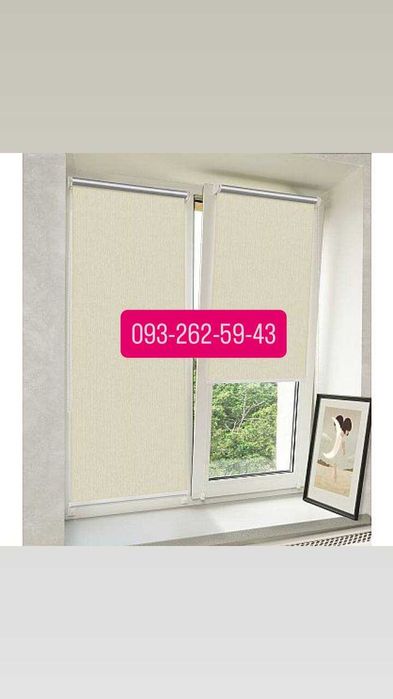 Тканевые ролеты Р78 лен блек аут. Рулонные шторы день ночь