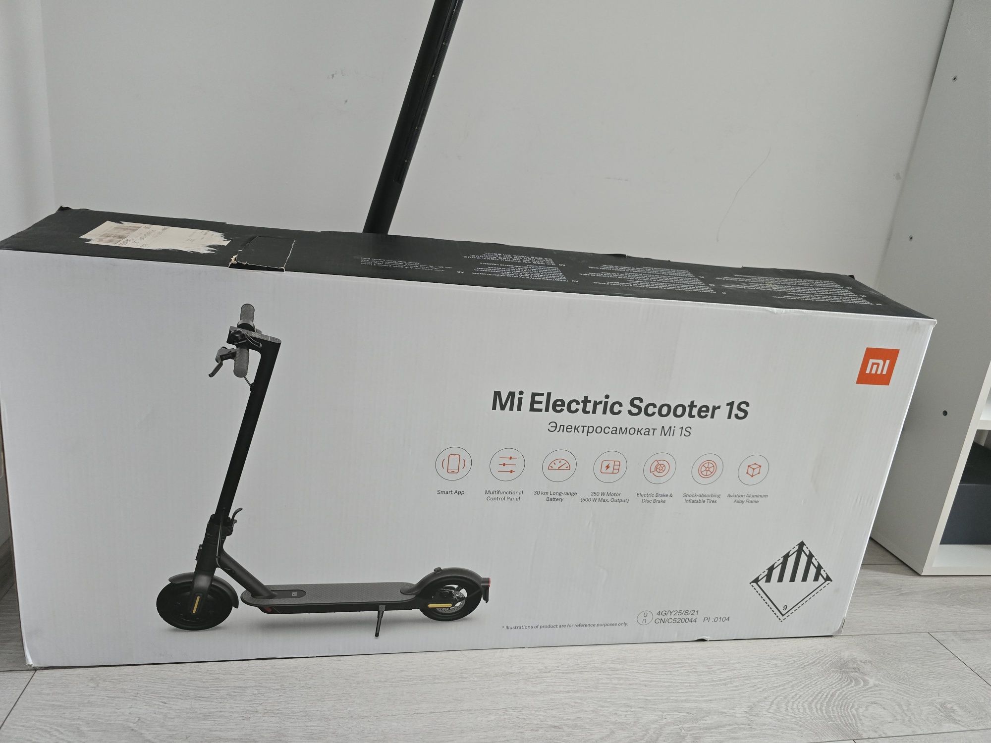 Hulajnoga elektryczna Xiaomi Mi Electric Scooter 1S