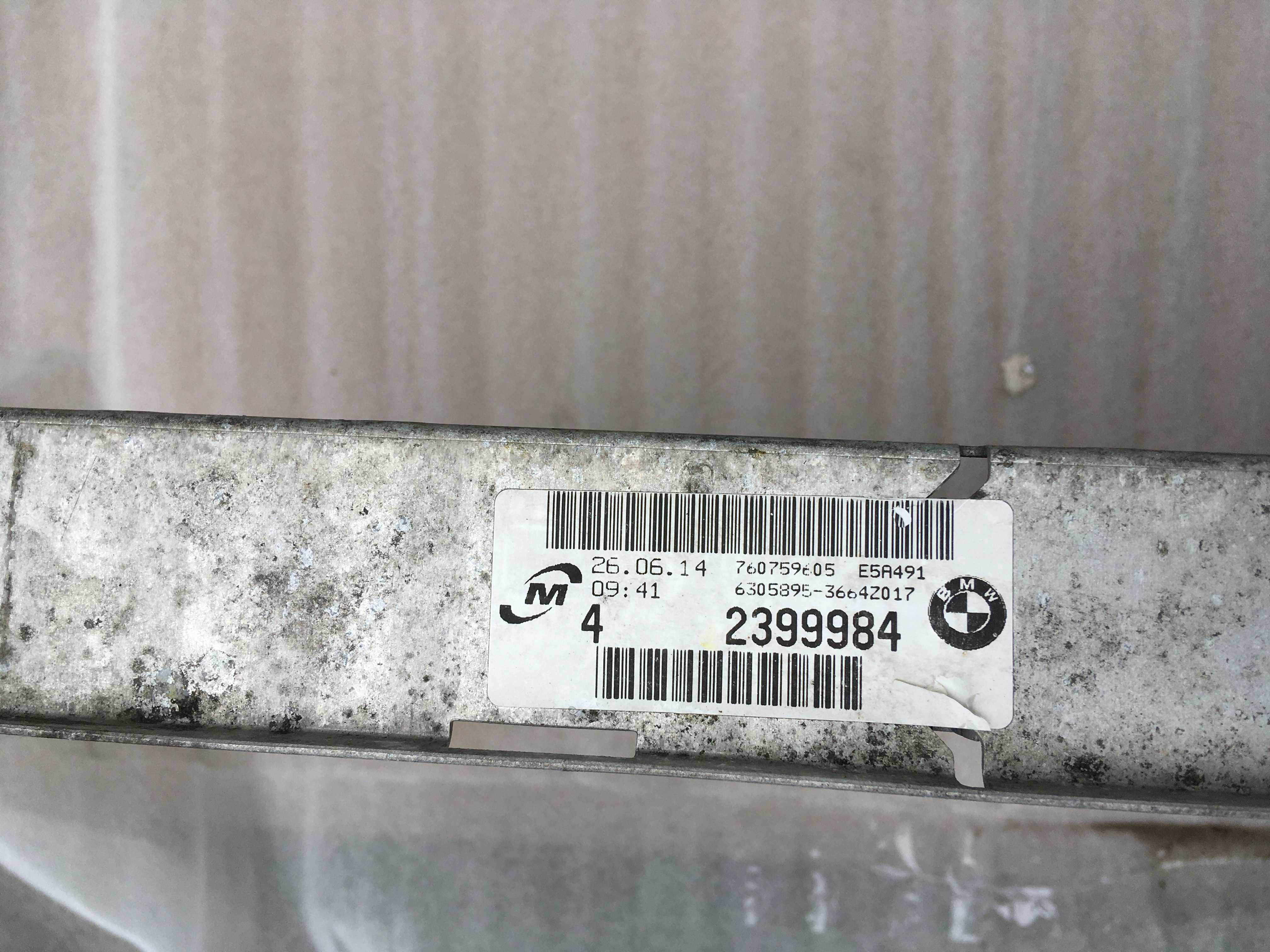 bmw chłodnica płynu wody bmw 335d 320d n47 n57 m57n e90 e91 e92 e93