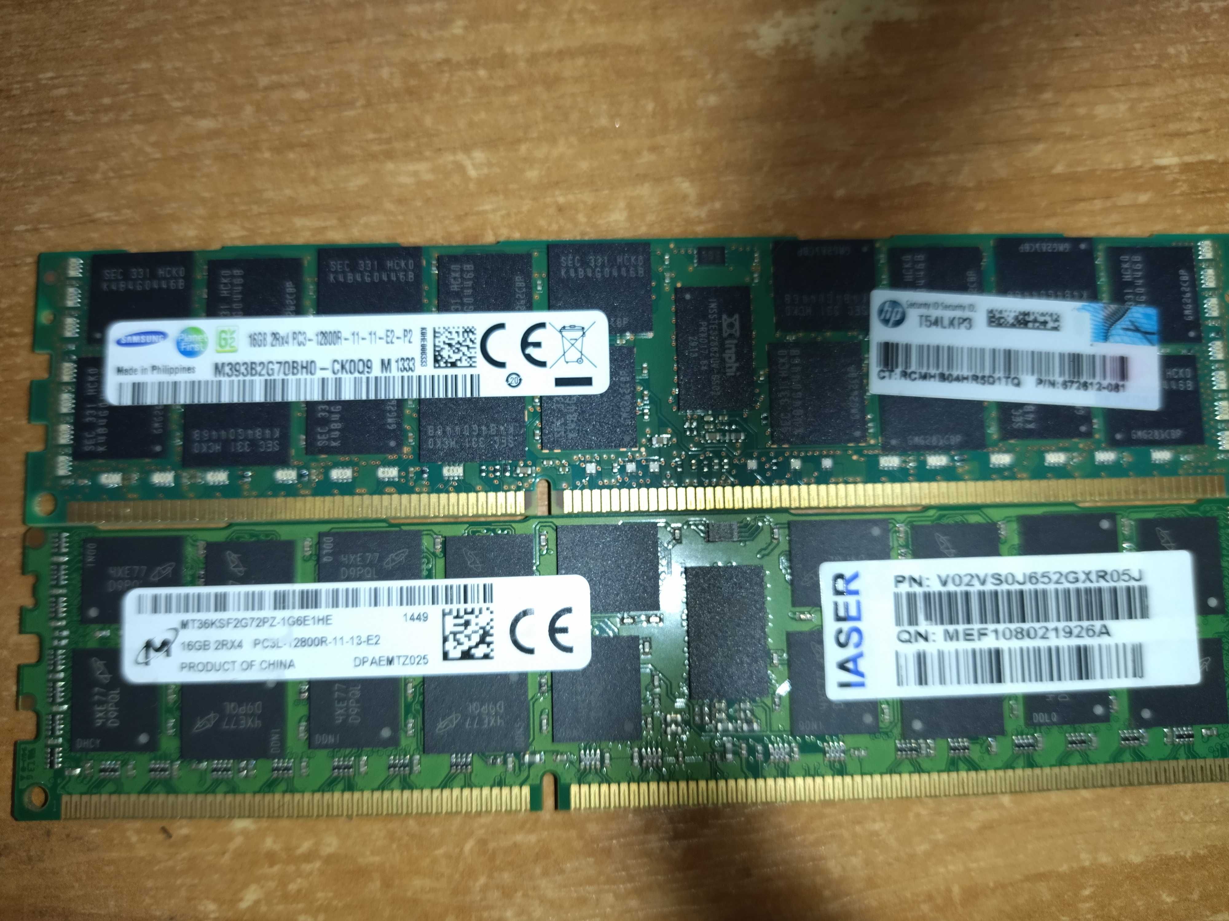 DDR3 16GB Server Memory REG ECC 1600 MHz 2 шт