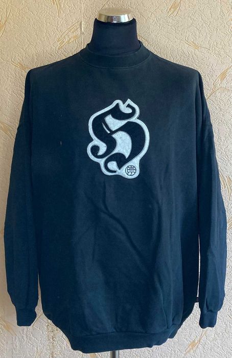 Bluza męska Hooligan Football roz. XL