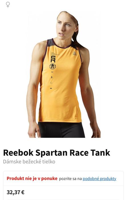 Майка-Reebok Spartan Race Tank