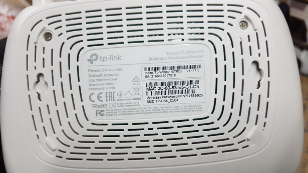 Router bezprzewodowy TP Link WR 841 N