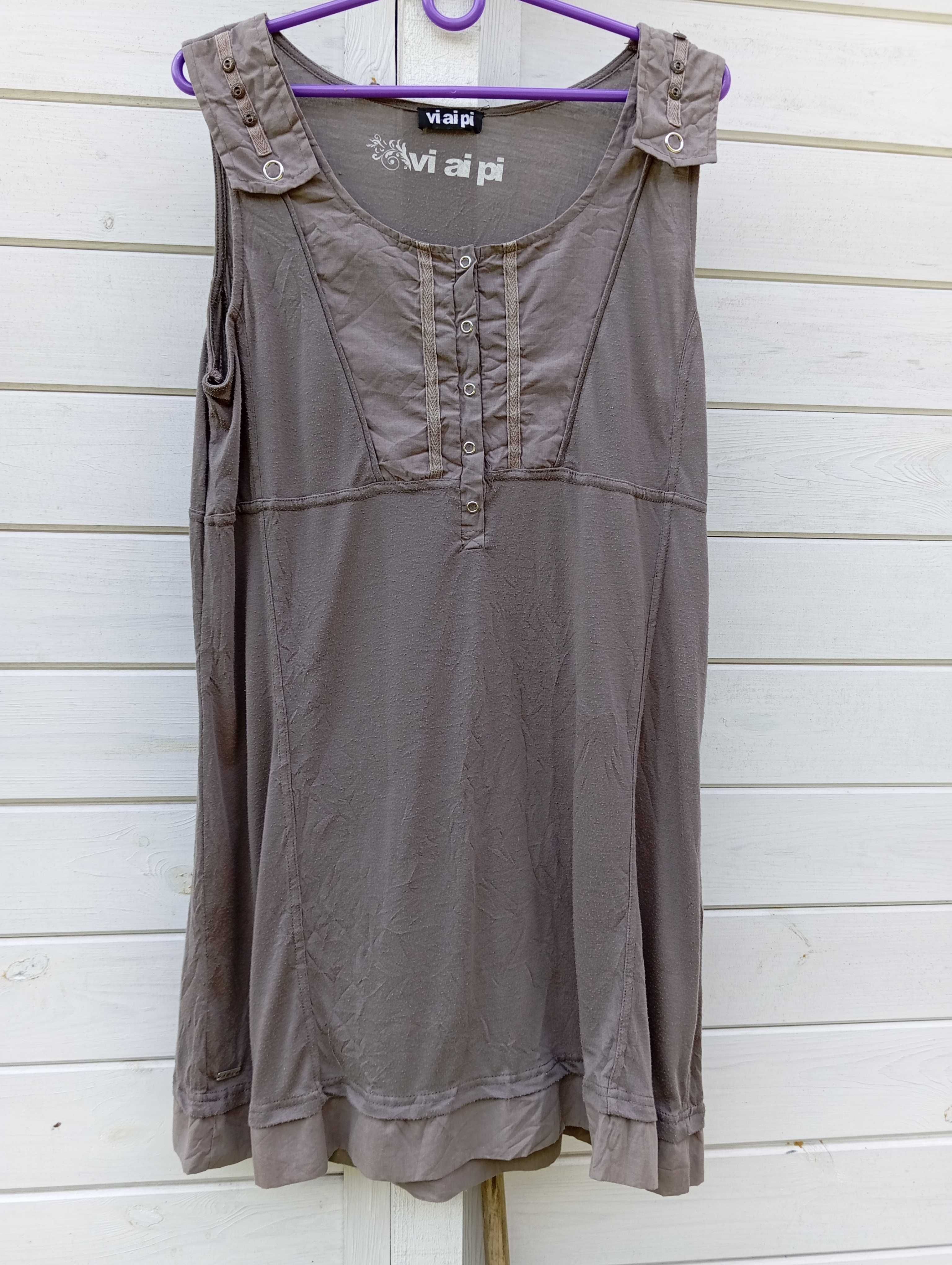 Sukieneczka + bluzeczka w kolorach khaki - M/L