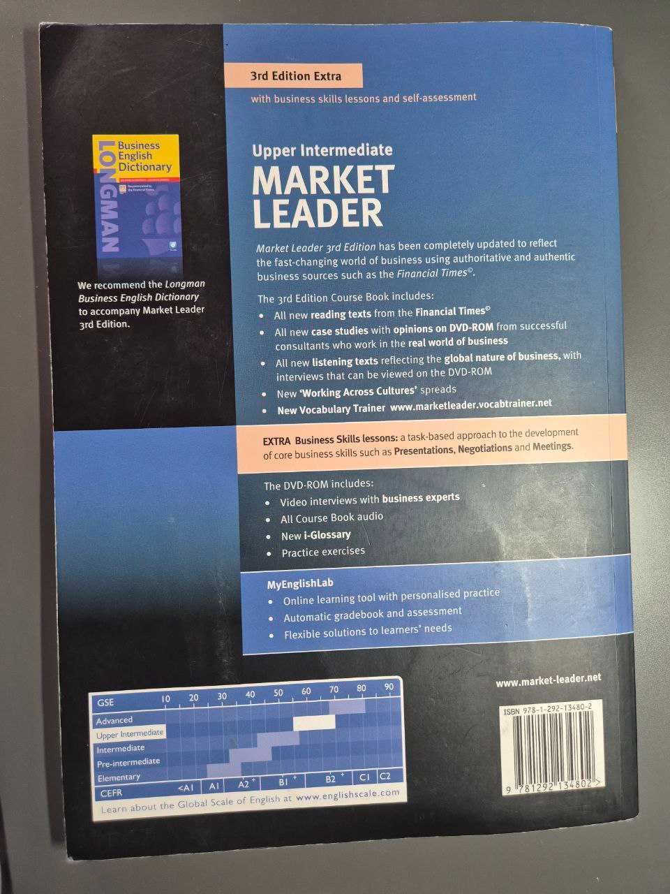 Market Leader 3rd Edt. Extra Upper Intermediate Pearson 2020 + CD