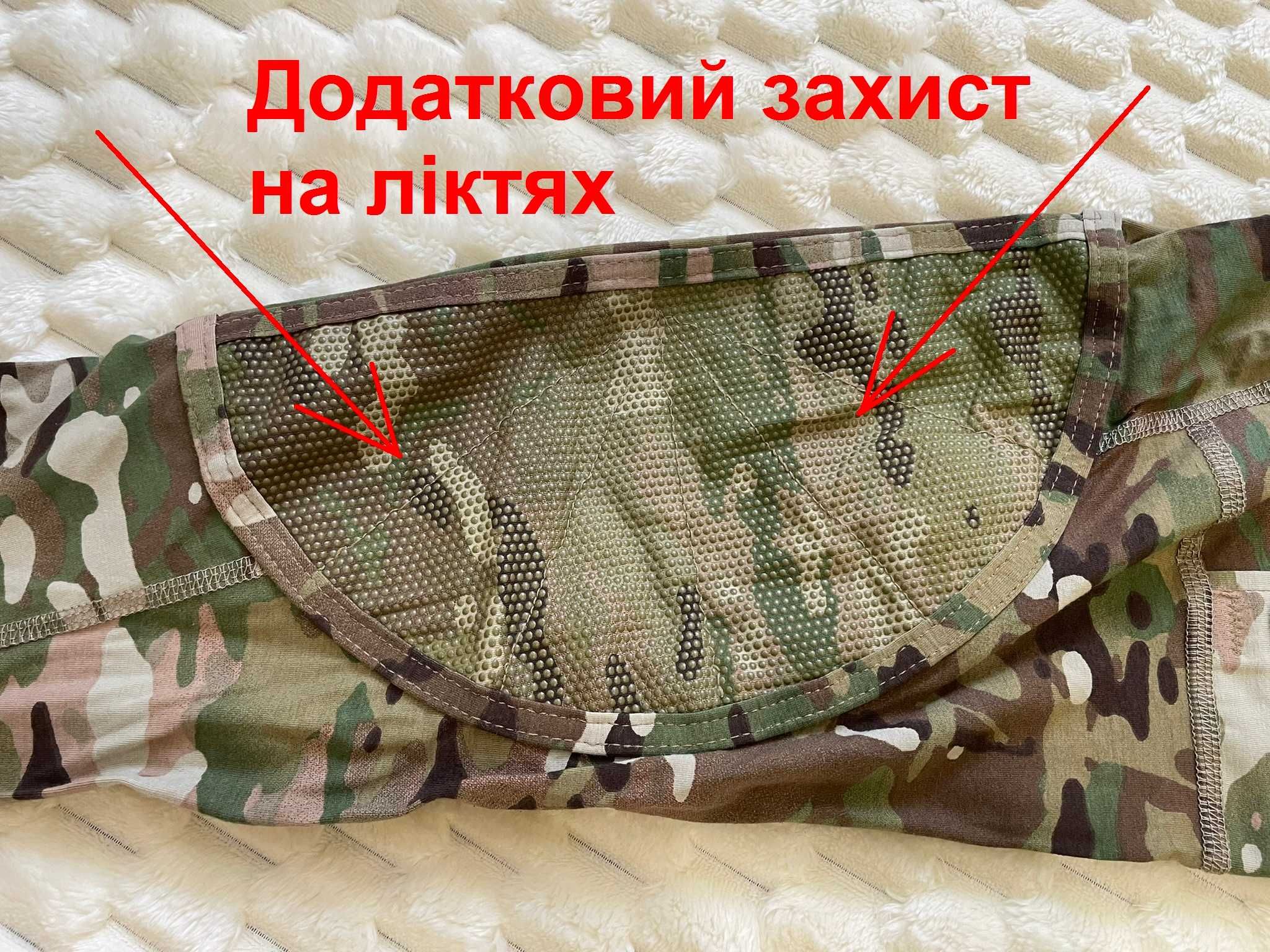 Убакс тактична сорочка мультикам Made in USA розмір Medium