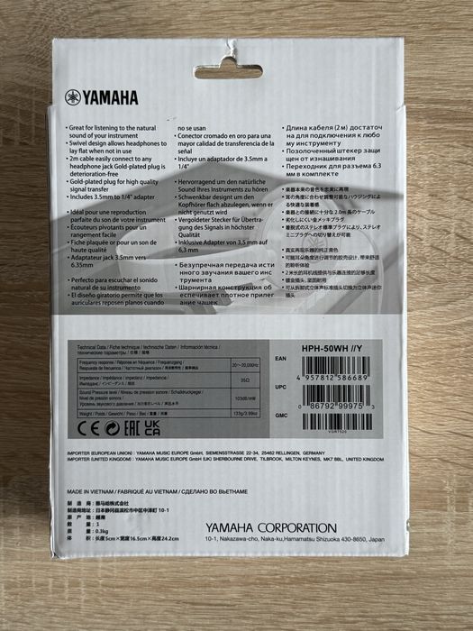 Słuchawki Yamaha HPH-50WH – białe