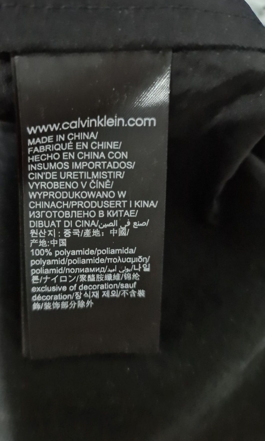 Kurtka przejściowa calvin klein.
