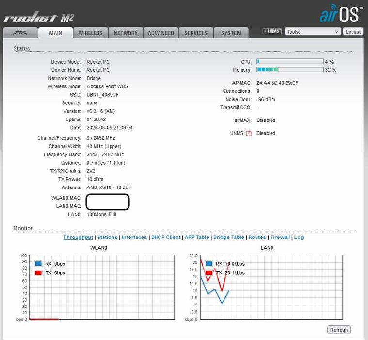 Наружная точка доступа(WIFI-антенна) 2.4Ггц Ubiquiti Rocket M2 + POE