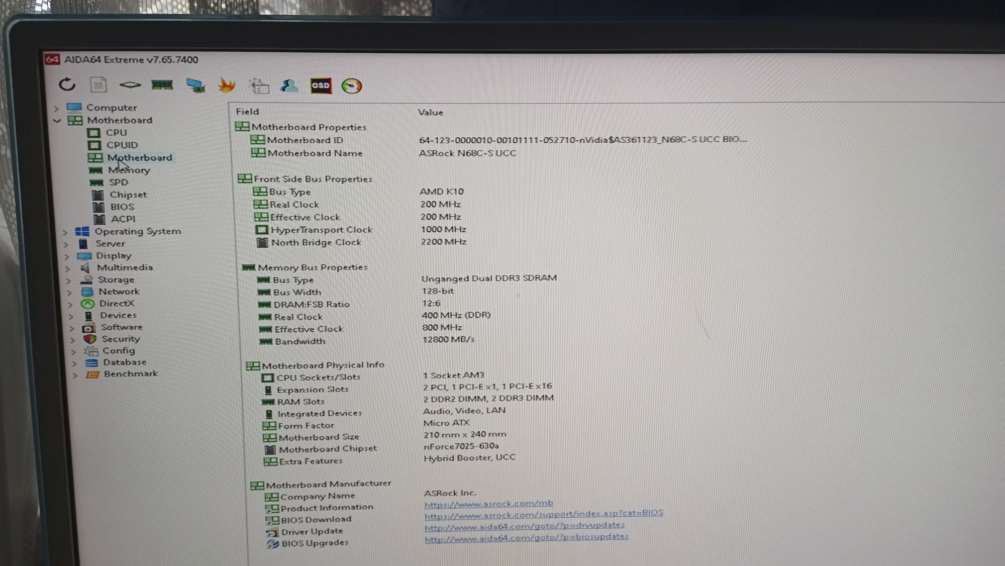 ASRock N68C-S UCC + Athlon II X4 555 + 4Gb DDR3