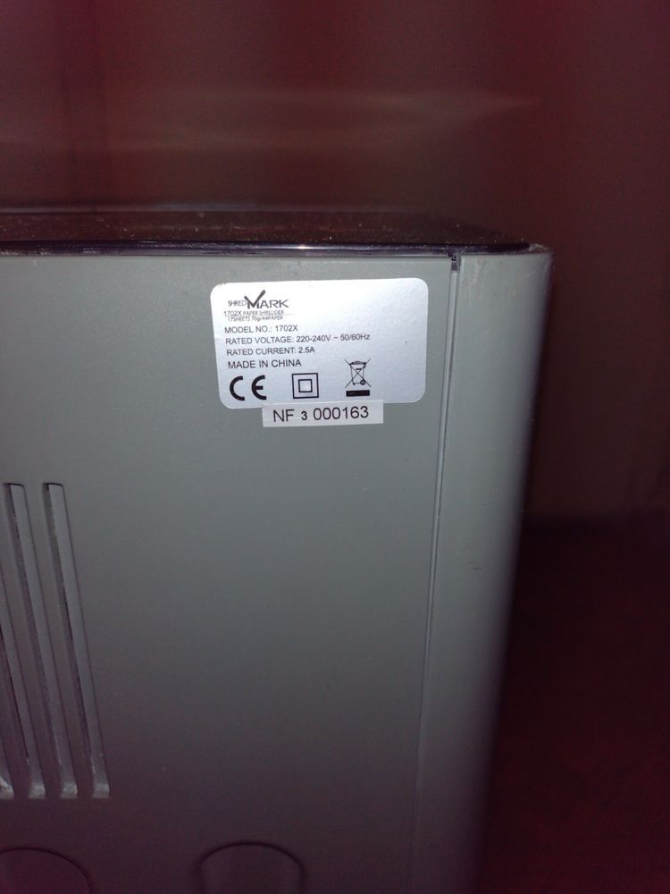 Шредер ShredMARK 1702X