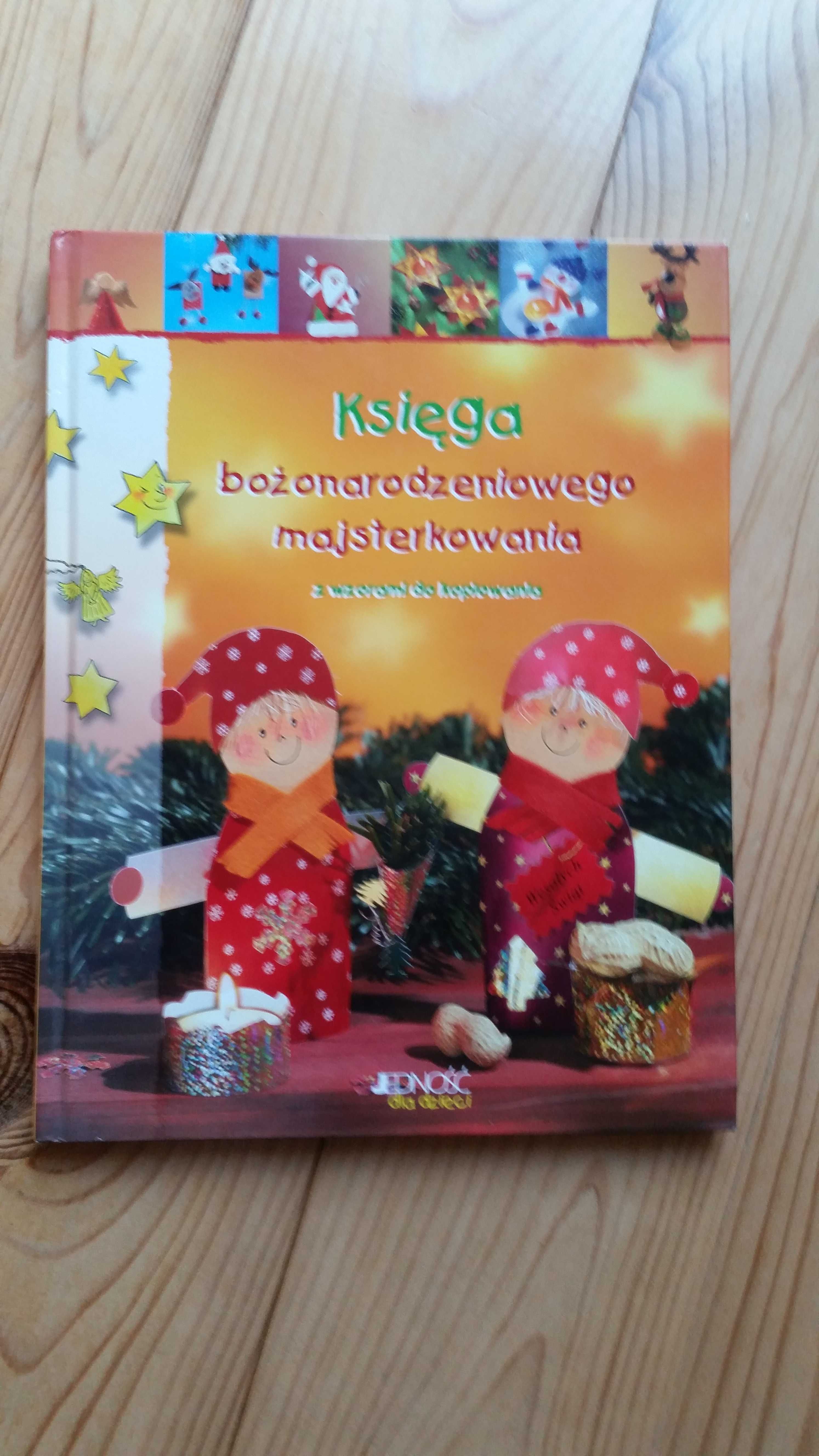 Księga bożonarodzeniowego majsterkowania