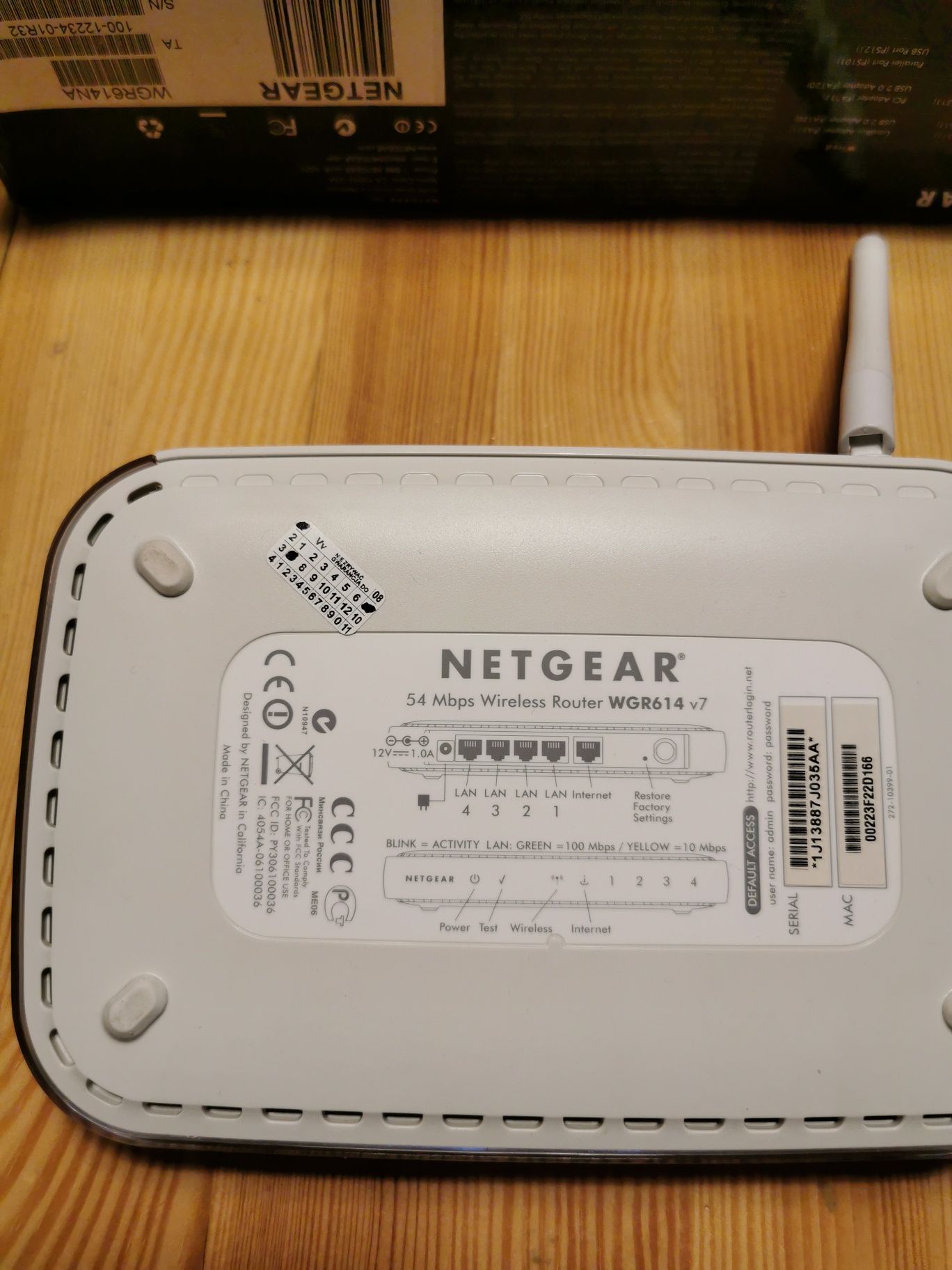 Router NETGEAR VGR 614