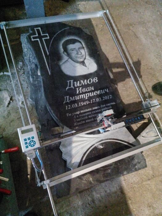 Гравировальный станок diamond k